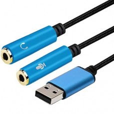 USB / AUX ადაპტერი