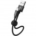 hoco X35 Premium (Micro USB Type-B)
