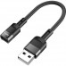 hoco U107 (USB Type-A / USB Type-C)