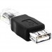 RJ45 / USB Type-A ადაპტერი