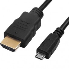 HDMI / Micro USB კაბელი